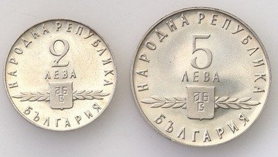 Bułgaria 2 + 5 lewa 1963 lot 2 szt. st.1-