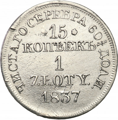 Polska 15 kopiejek = 1 złoty 1837 MW st.3-