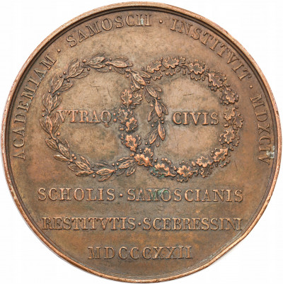 Polska medal 1822 Akademia Zamojska st.2