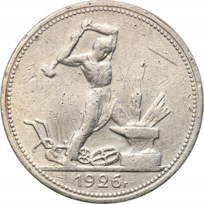 Rosja 50 kopiejek 1926 st.3
