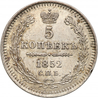 Rosja 5 kopiejek 1852 Mikołaj I Piękne st.1-