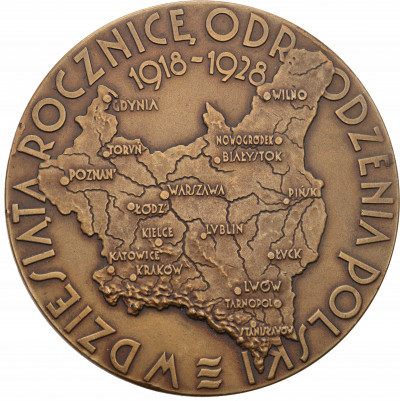 Medal 1929 Powszechna Wystawa Krajowa Poznań st.1
