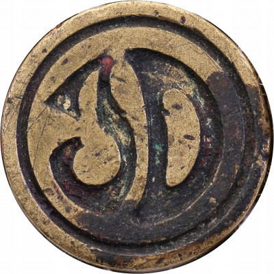 Stara pieczęć monogram JD