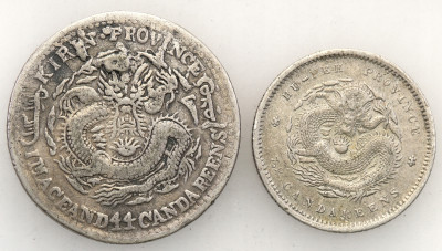 Chiny monety srebrne 2 sztuki st.3