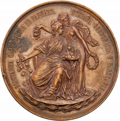 Polska medal 1891 Tow. Ogrodnicze Warszawa st.2