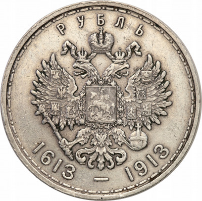 Rosja Mikołaj II Rubel 1913 WS st.3