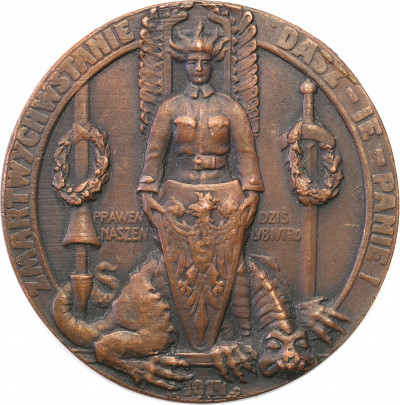 Polska medal 1914 medal Piłsudski st.2