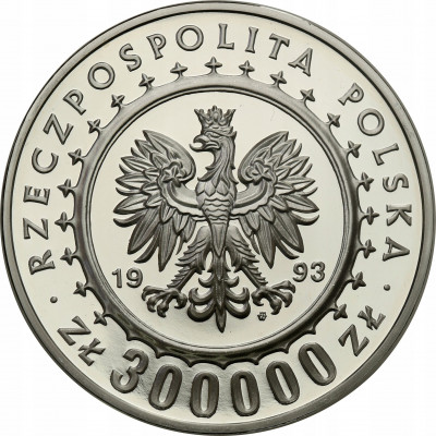 300 000 złotych 1993 Zamek w Łańcucie st.L