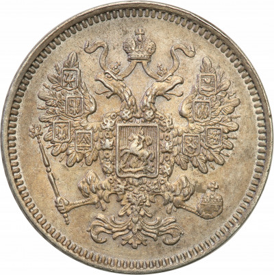 Rosja 15 kopiejek 1861 Aleksander II st.1-