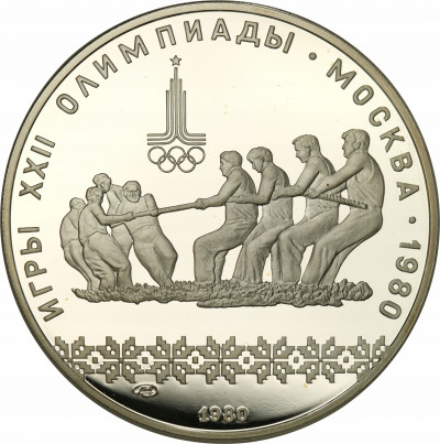 Rosja 10 rubli 1980 Olimpiada Moskwa st.L