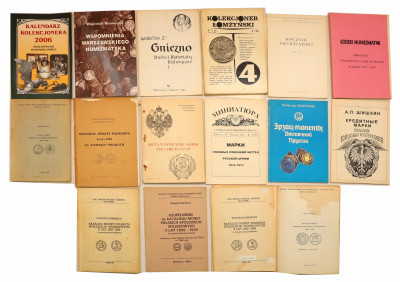 Monety zastępcze publikacje z lat 1971-2002 16 szt