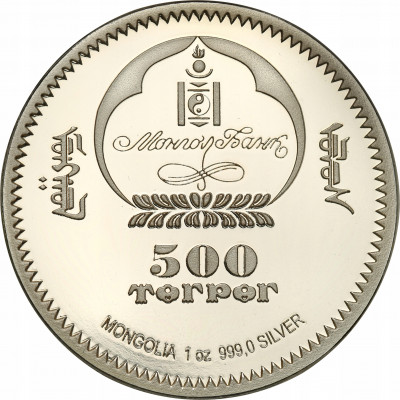 Mongolia 500 tugrik 2005 Srebro st.L