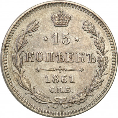 Rosja 15 kopiejek 1861 Aleksander II st.1-