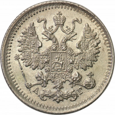 Rosja 5 kopiejek 1888 Aleksander III st.1-