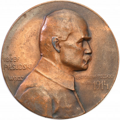 Polska medal 1914 medal Piłsudski st.2