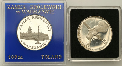 PRL zestaw 2 monet srebrnych - różne st.L/L-