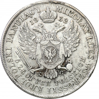 Polska 5 złotych 1832 KG st.3