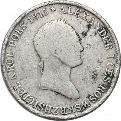 Polska 5 złotych 1832 KG st.4