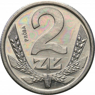 PRÓBA aluminium 2 złote 1989 nakład tylko 10 szt.!
