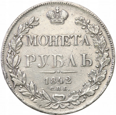Rosja Rubel 1842 Mikołaj I st.3