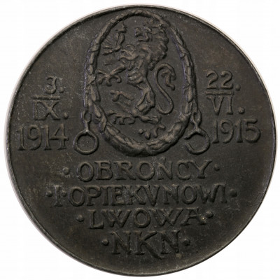 Polska Tadeusz Rutkowski - Lwów 1915 st.2