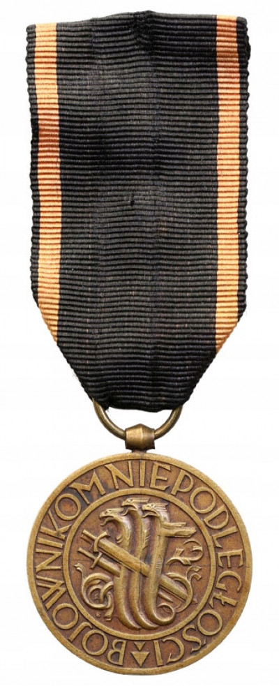 II RP. Medal niepodległości GW