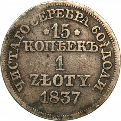 Polska 15 kop = 1 zł 1837 MW Mikołaj I st.3