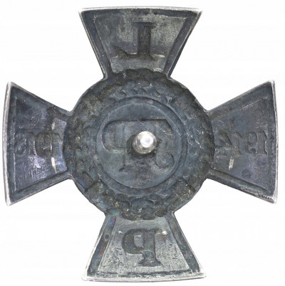 II RP Krzyż Legionowy 1923 - SREBRO
