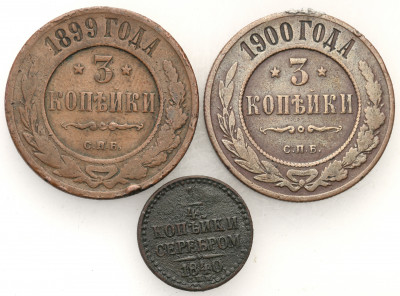 Rosja monety miedziane 3 szt. st.3
