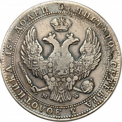 3/4 Rubla = 5 złotych 1839 MW Mikołaj I st.3-