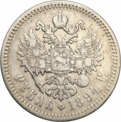 Rosja Aleksander III Rubel 1894 st.3