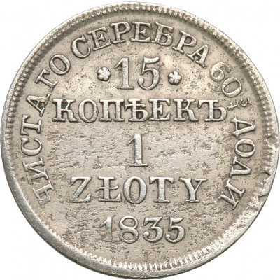 Polska 15 kopiejek = 1 złoty 1835 MW Mikołaj I st3