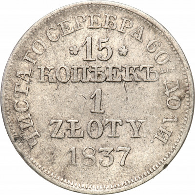15 kopiejek = 1 złoty 1837 MW Mikołaj I st.3+