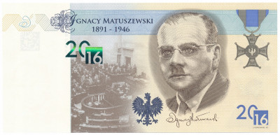 Banknot testowy PWPW Ignacy Matuszewski 2016 UNC