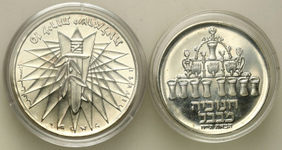 Izrael monety srebrne 2 sztuki st.1