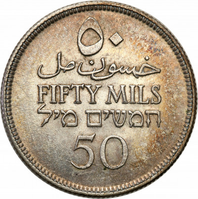 Palestyna 50 Mils 1927 st.1 PIĘKNE