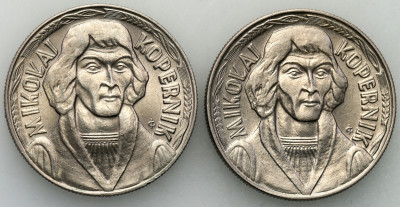 PRL 10 zł Kopernik 1968-1969 - 2 szt. St.1