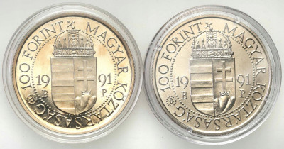 Węgry 100 Forint 1991 Jan Paweł II lot 2 szt st1/L