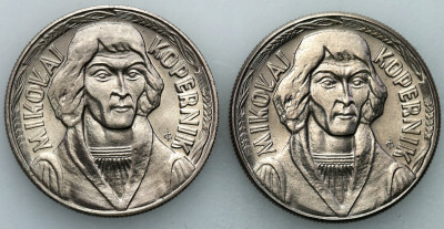 PRL 10 zł Kopernik 1967-1969 - 2 szt. St.1