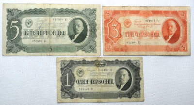 Rosja banknoty czerwońce zestaw 3 sztuk