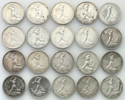 Rosja 1/2 rubla 1924-1925 srebro 20 szt St.3/3+