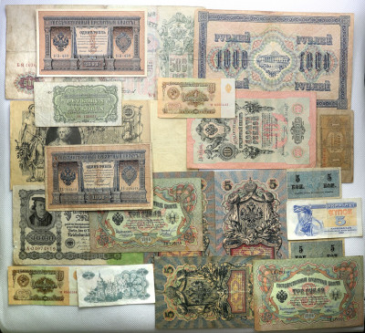 Banknoty - zestaw 21 sztuk - różne - świat