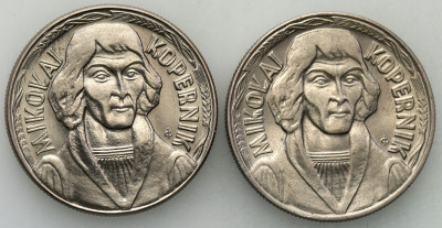 PRL 10 zł Kopernik 1967-1968 - 2 szt. St.1