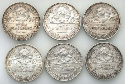 Rosja (sow) 1/2 rubla 1924-1925 lot 5 szt. st.2-
