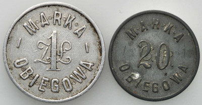 Spółdz. Wojskowa Przemyśl żetony 2 sztuki St.3