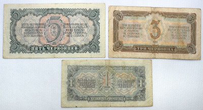 Rosja banknoty czerwońce zestaw 3 sztuk