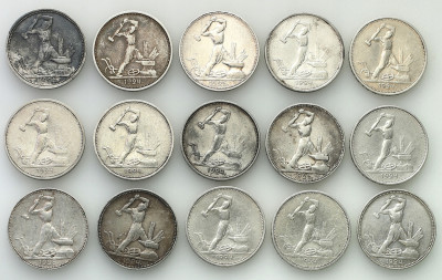 Rosja 1/2 rubla 1924-1925 srebro 15 szt St.3/3+