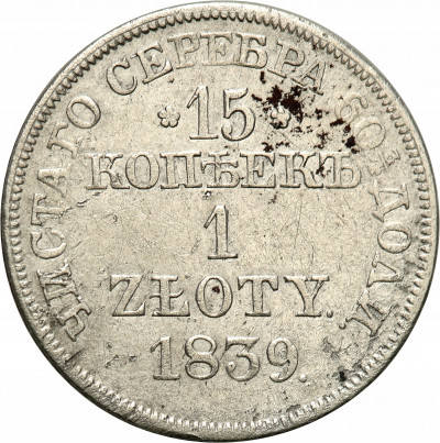 15 kopiejek = 1 złoty 1839 MW Mikołaj I st.3