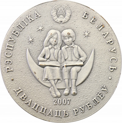 Białoruś 20 rubli 2007 Alicja w krainie czarów st1