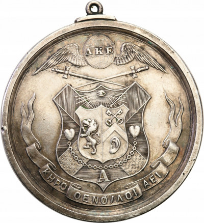 USA. Medal, Harvard Delta Kappa Epsilon 1890